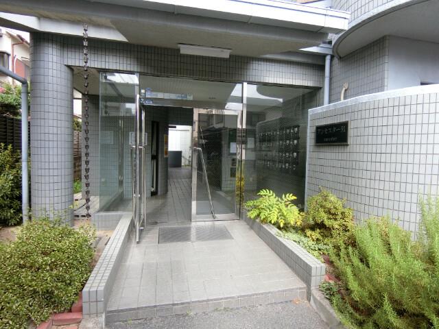 アンセスター91