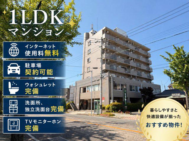 ユゾン琴芝