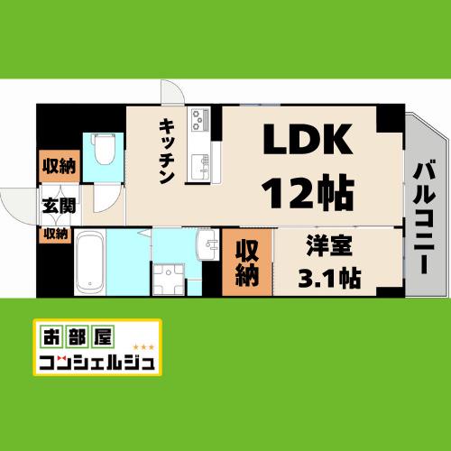 LA CANTABILE(1LDK/3階)の間取り写真