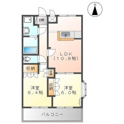 カーサ・オランジュ(2LDK/2階)の間取り写真