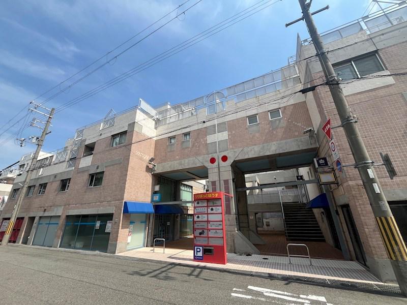 りりぱっとハウス