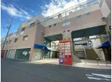 りりぱっとハウス
