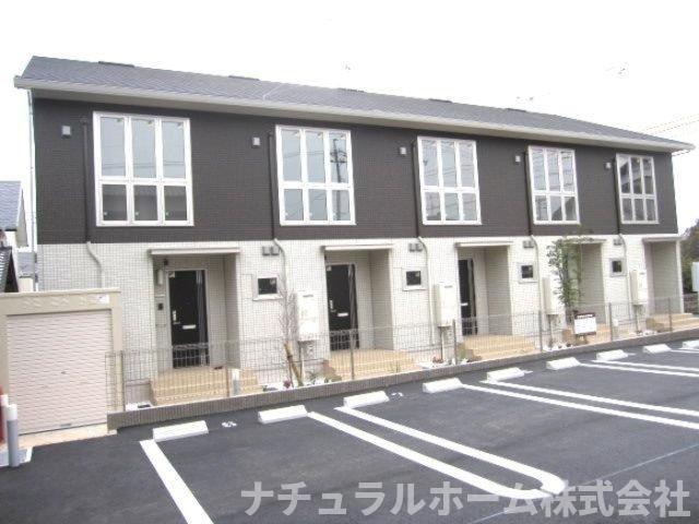 プレミール