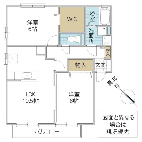 ロイヤルクレールE(2LDK/1階)の間取り写真