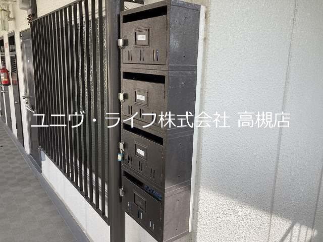 森田マンション