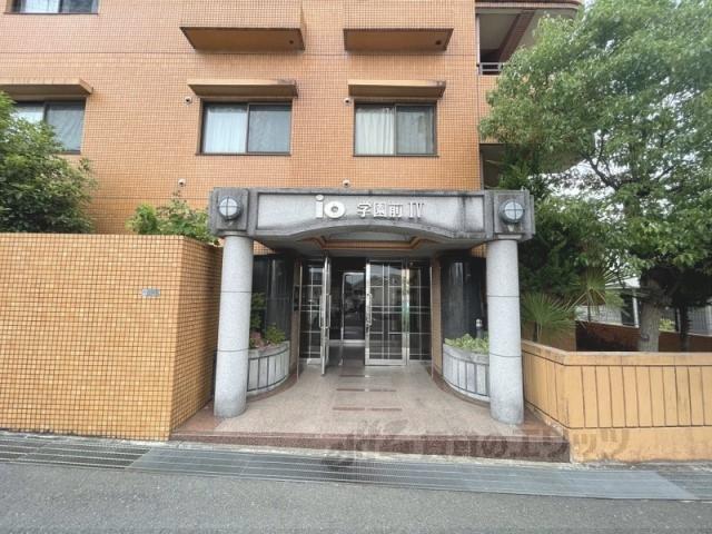 IO学園前Ⅳ(3LDK/1階)の外観写真