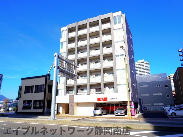 アトラース東静岡
