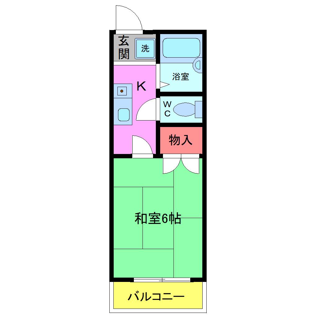 三和ハイツ