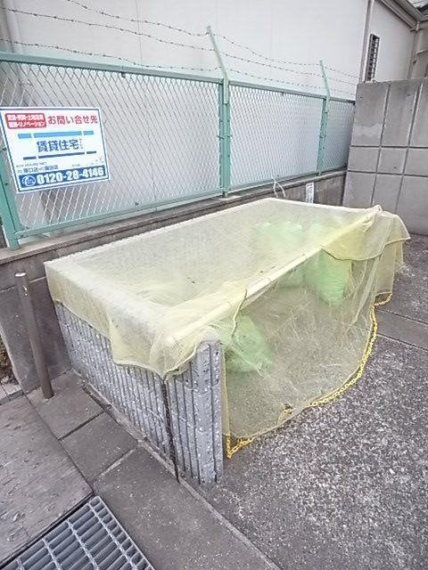 フラッツ塚口