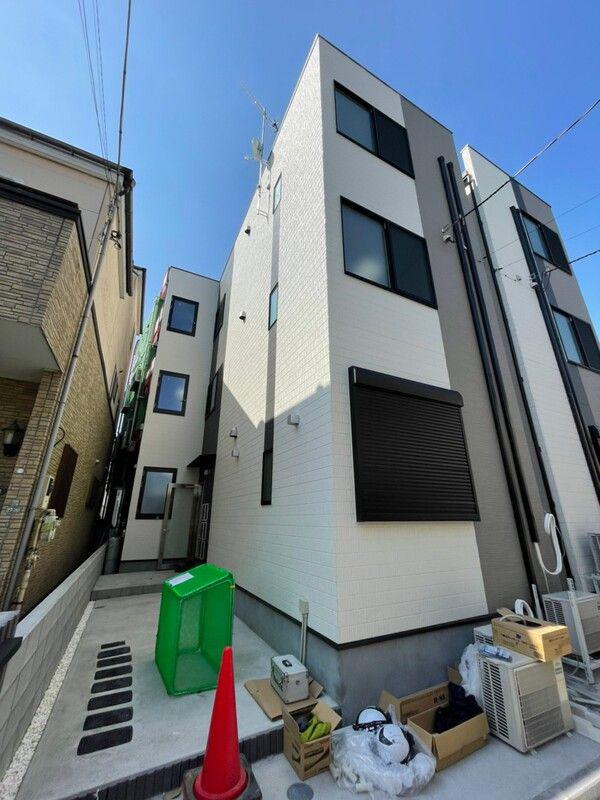 STARLIGHT HOME