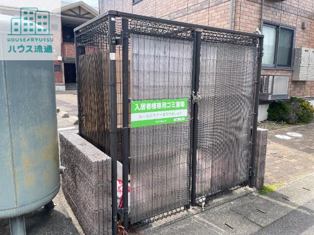 ウィルモア宮小路A