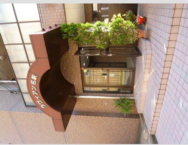 ラヴィアン名駅
