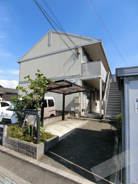 サザン ハイム