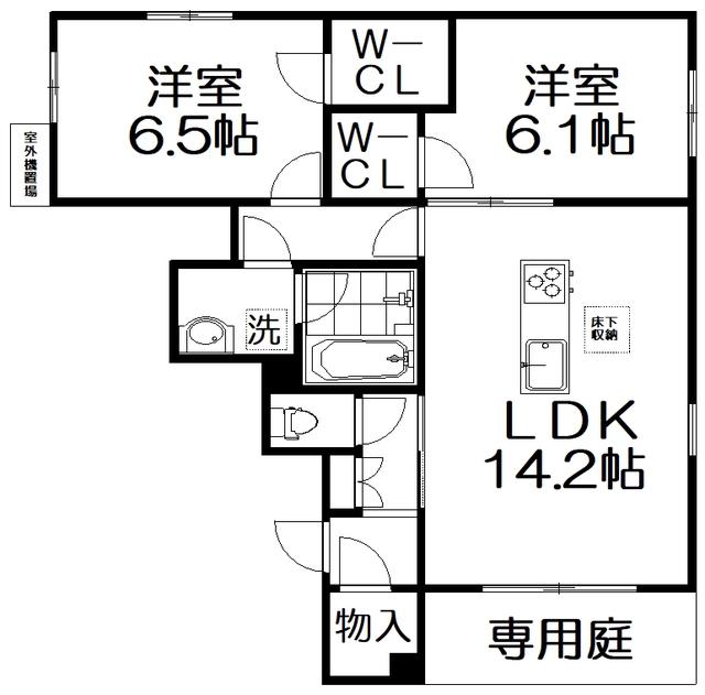 シャーメゾン中宮西(2LDK/1階)の間取り写真