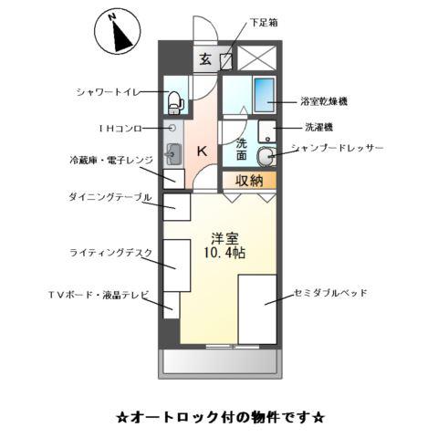 M-STAGEAOI(1K/2階)の間取り写真