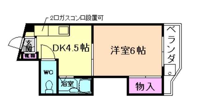 ラクーン箕面(1DK/2階)の間取り写真