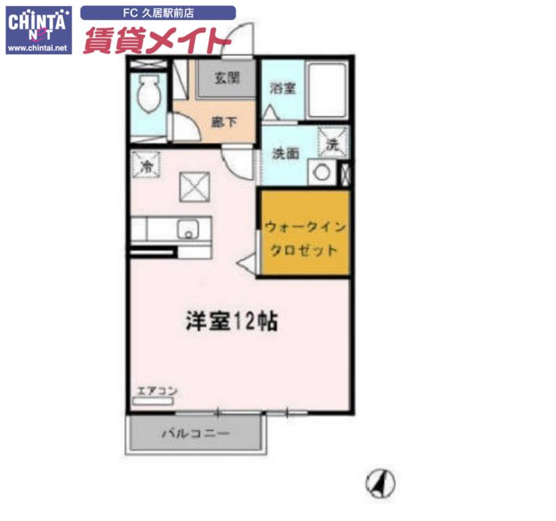 CONFORT A棟(ワンルーム/1階)の間取り写真