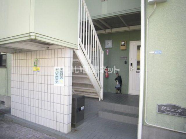 プレミール D棟
