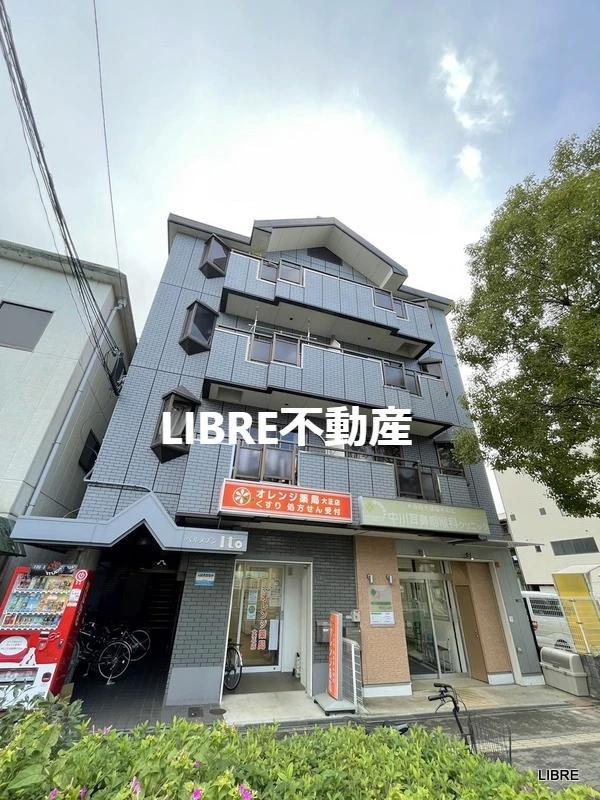 ベルメゾンイトウ