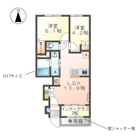 DROM(2LDK/1階)の間取り写真