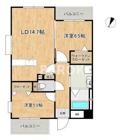 横手はなみずき(2LDK/5階)の間取り写真