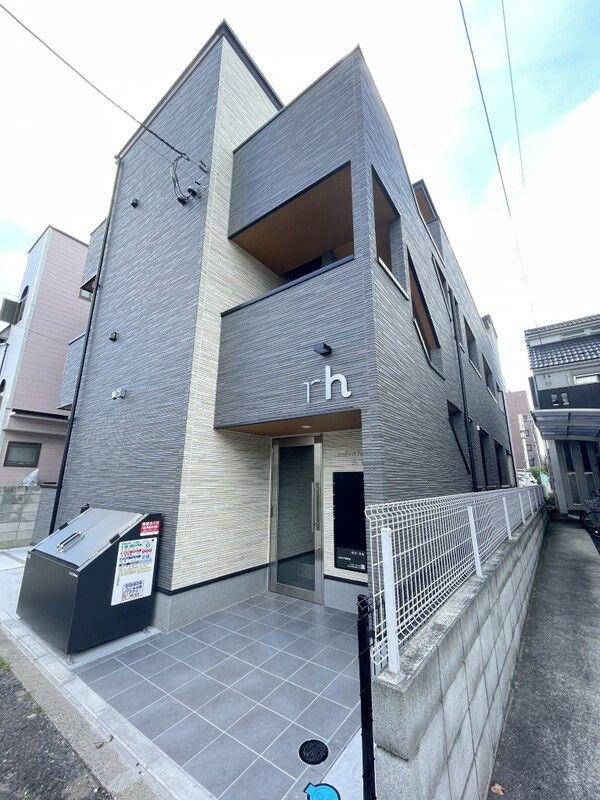 ROBOT HOME六町