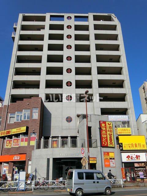 キャピタルノア日野