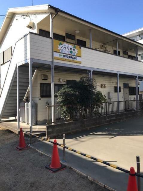 ハイツ野村