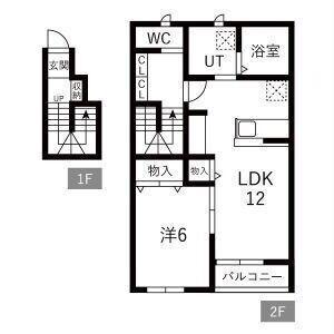 パークハイム中一の沢(1LDK/2階)の間取り写真