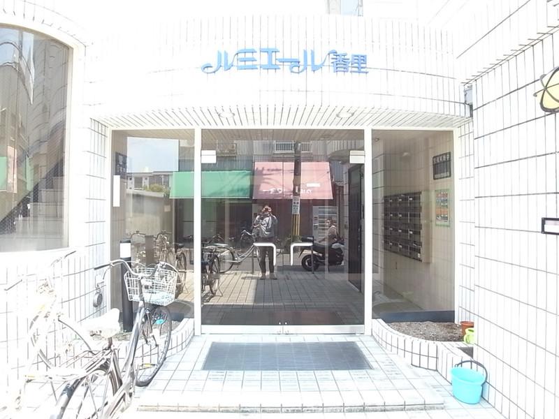 ルミエール香里