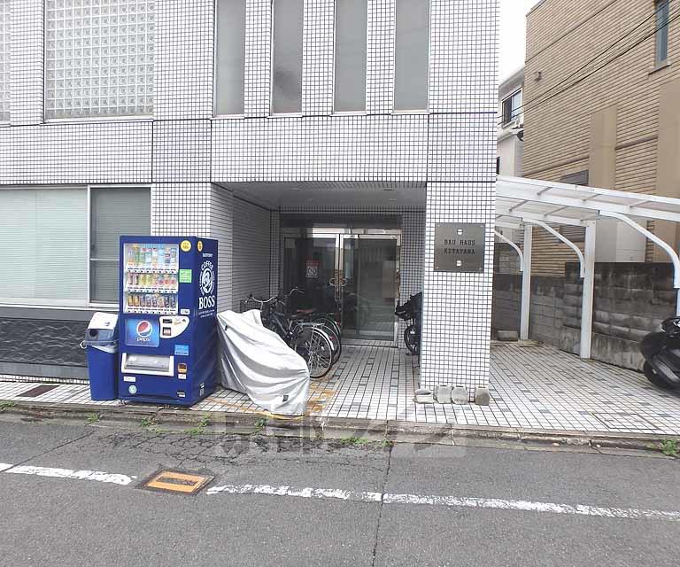 バウハウス北山