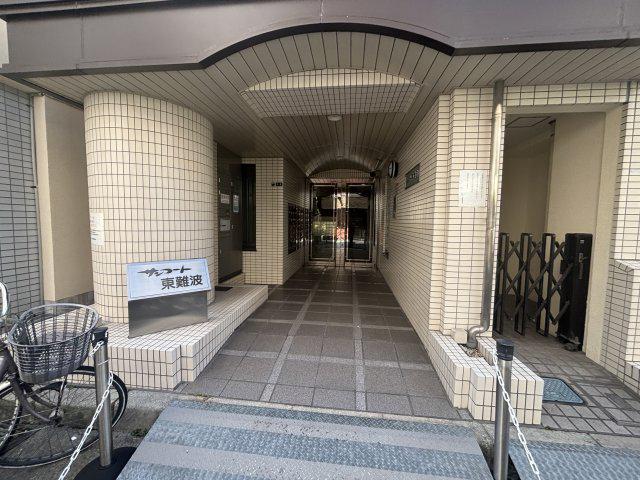 サンコート東難波