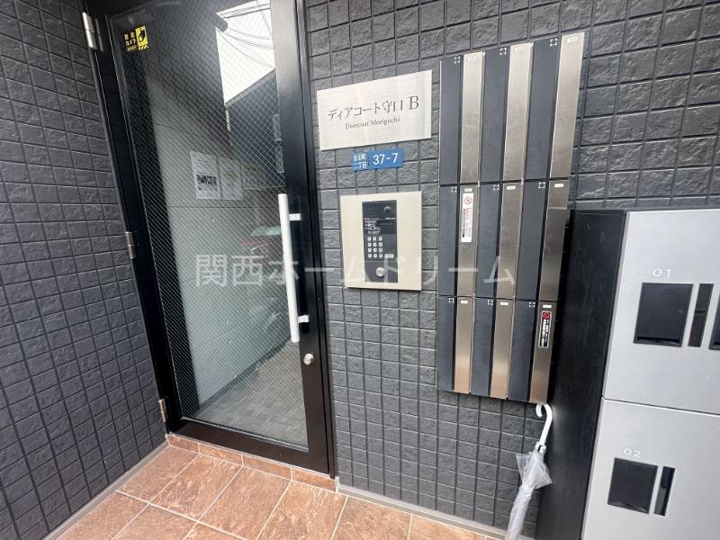 ディアコート守口B棟
