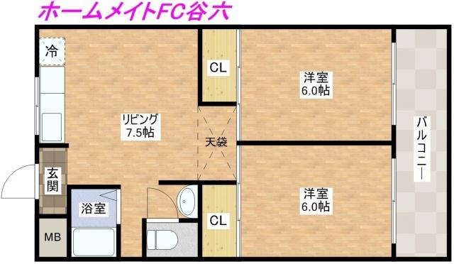 直井ハイツ(2DK/3階)の間取り写真