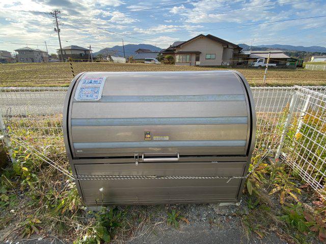 ラ・マンチャハウスガーデン七半沢