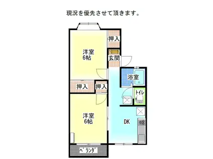 マンハイム笹野 D棟(2DK/2階)の間取り写真