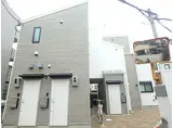 ROW HOUSE王子本町