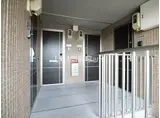 ディアコート和田駅前