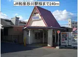 コンストライフBブロック