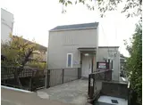 ガーネット哲学道