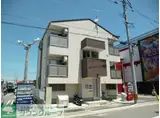 ピュール九研