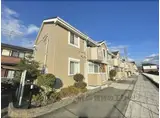 ソレイユ・アン