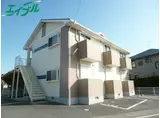 アティック