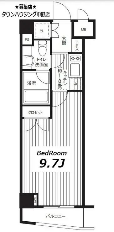 グランハイツ東新宿 5階階 間取り
