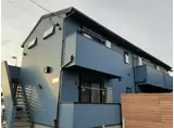 コネクトパーク7番館