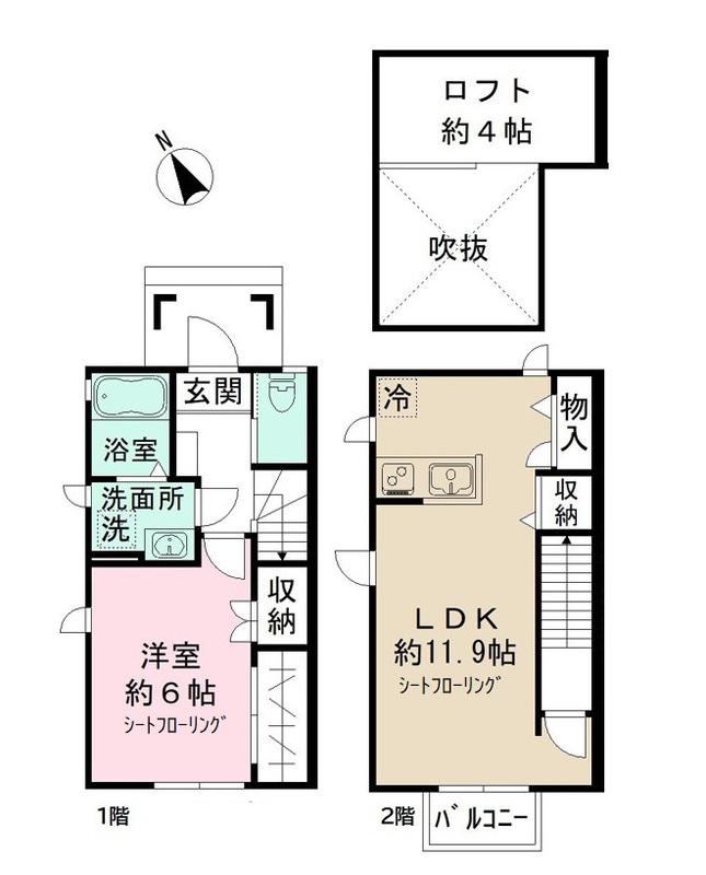 ラ・フルーレット2番館(1LDK/1階)の間取り写真