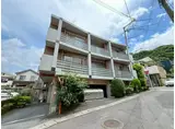 ヒルズ草牟田A棟