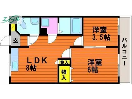 アルファ福吉(1SLDK/4階)の間取り写真