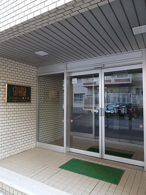 ライオンズマンション幌平橋