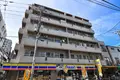 リベール上野